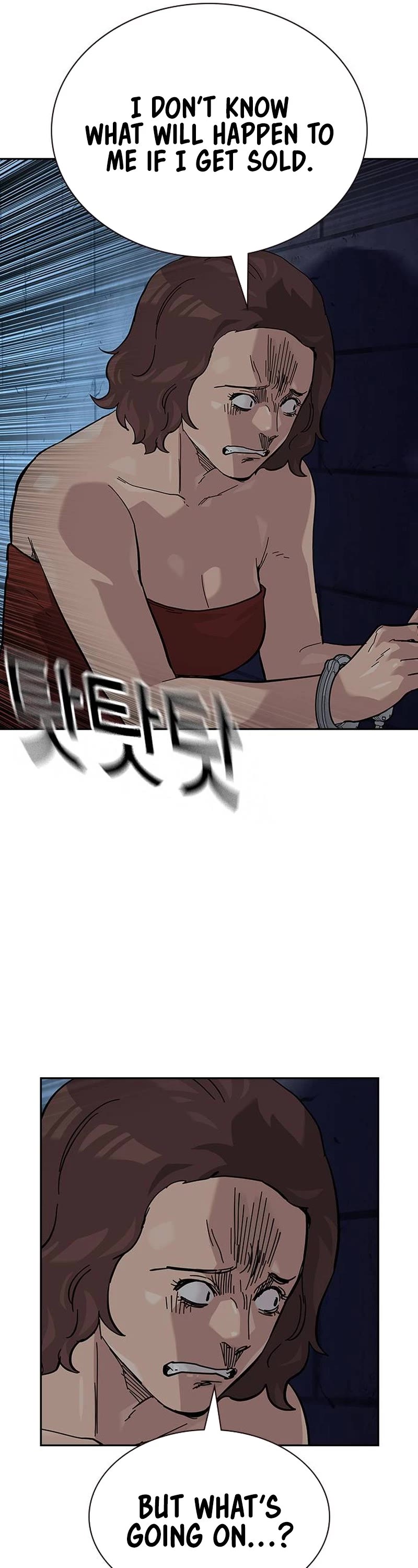 To Not Die Chapter 122 page 14 - Chapter 122