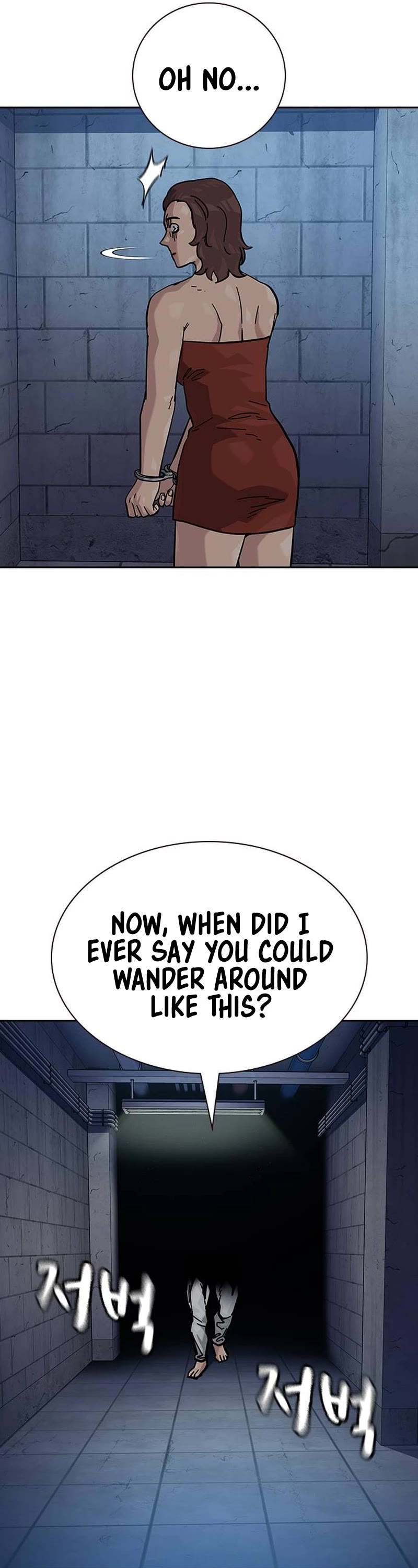 To Not Die Chapter 122 page 18 - Chapter 122