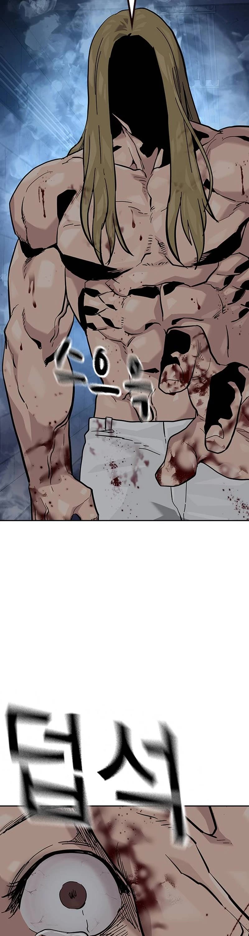 To Not Die Chapter 122 page 20 - Chapter 122