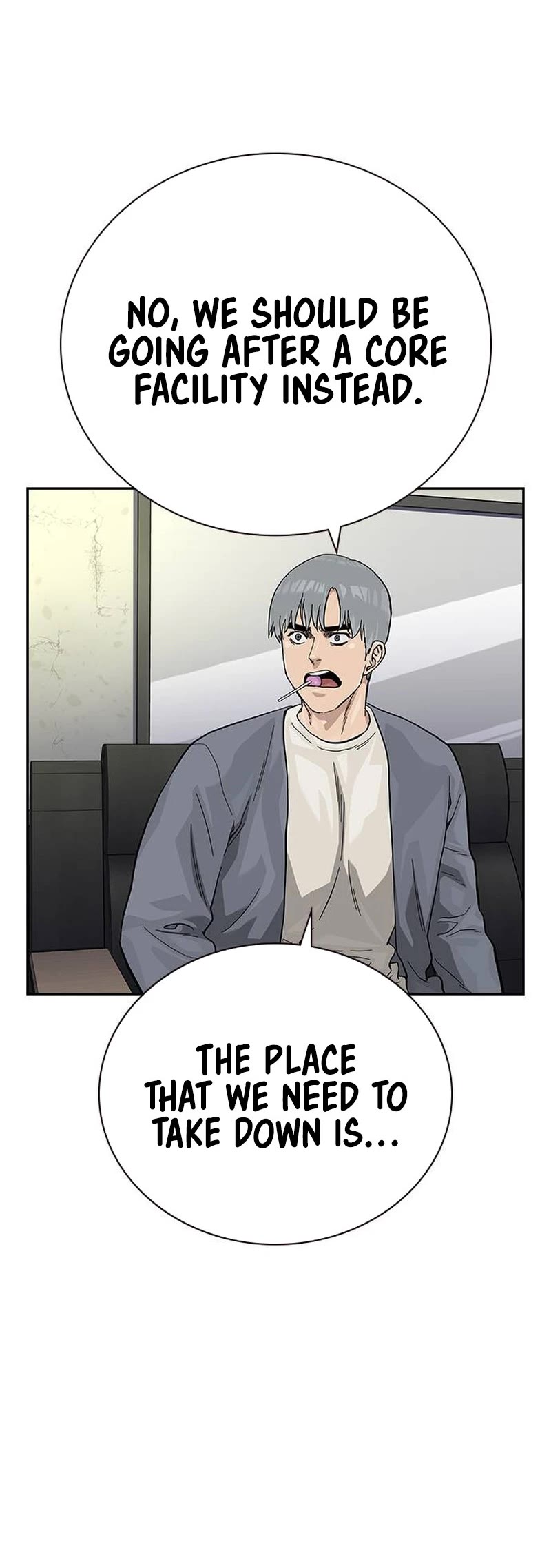 To Not Die Chapter 122 page 25 - Chapter 122