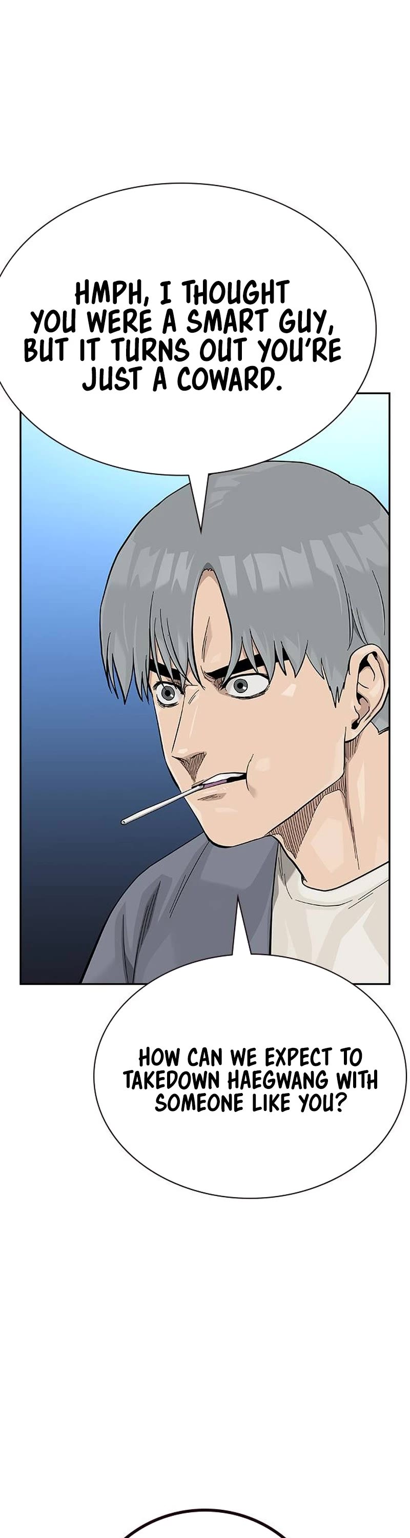 To Not Die Chapter 122 page 34 - Chapter 122