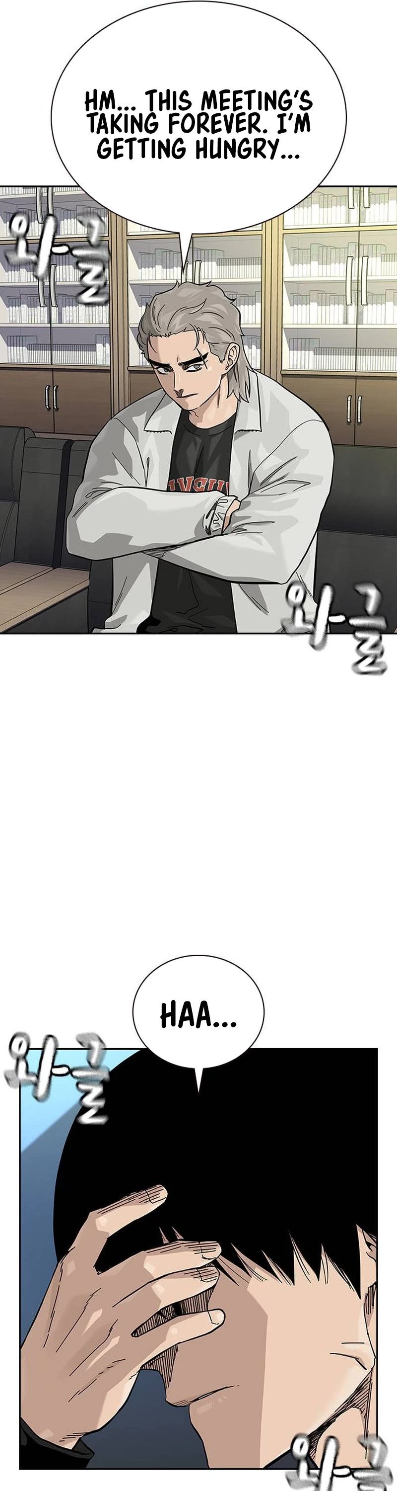 To Not Die Chapter 122 page 38 - Chapter 122
