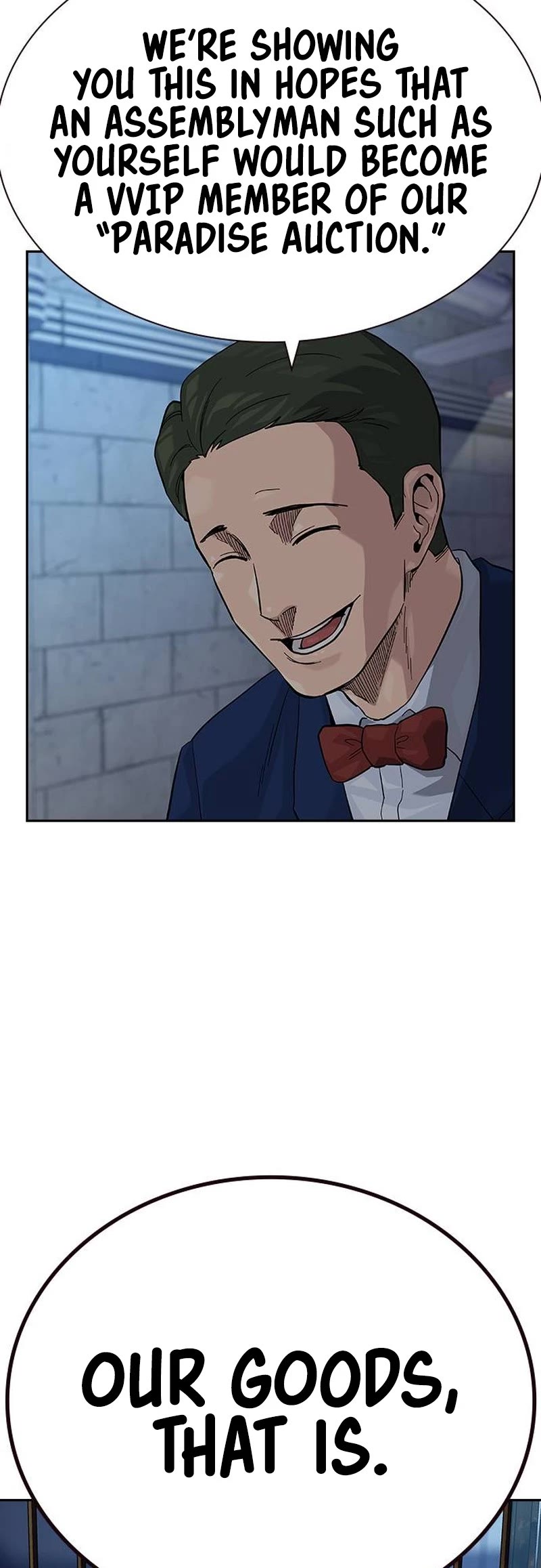 To Not Die Chapter 122 page 4 - Chapter 122