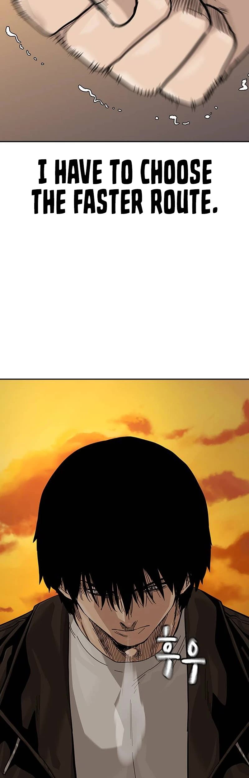 To Not Die Chapter 122 page 48 - Chapter 122