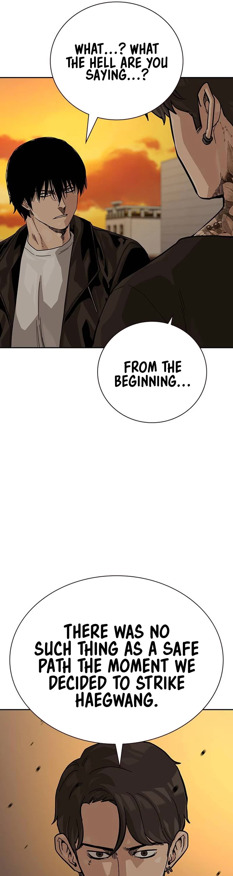 To Not Die Chapter 122 page 54 - Chapter 122