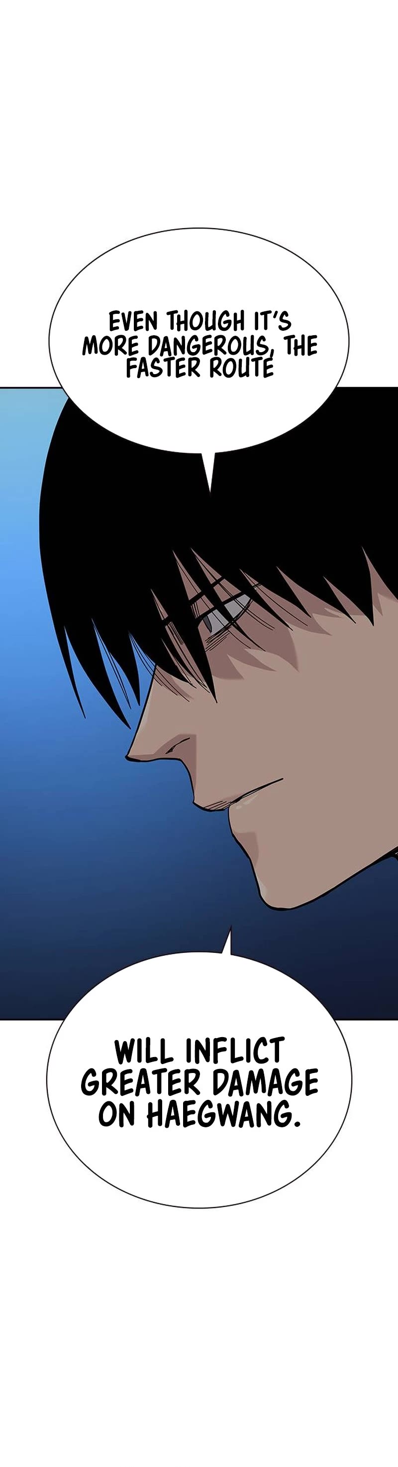 To Not Die Chapter 122 page 61 - Chapter 122