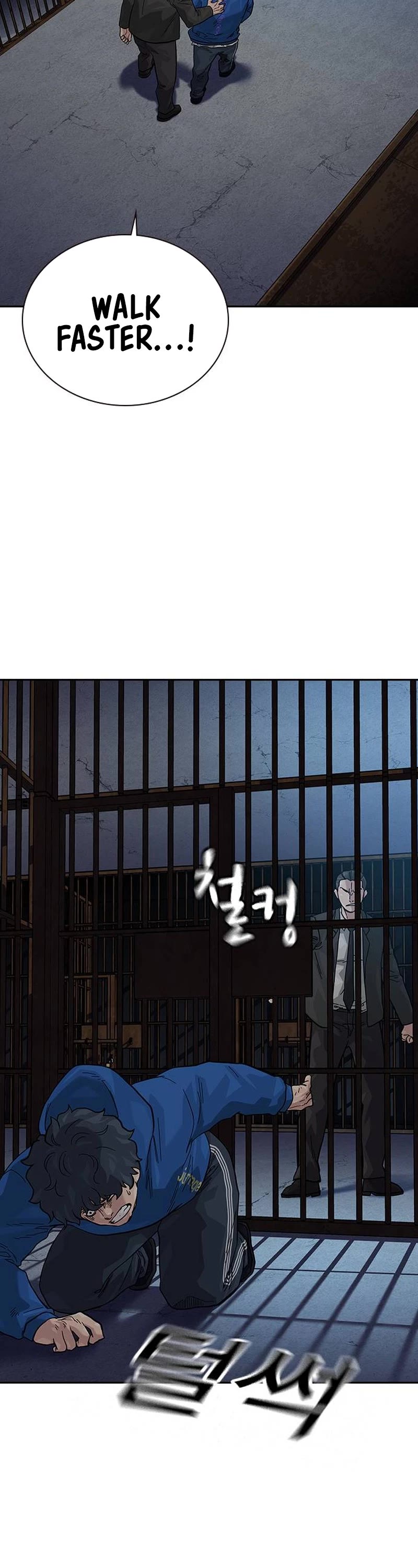 To Not Die Chapter 122 page 67 - Chapter 122
