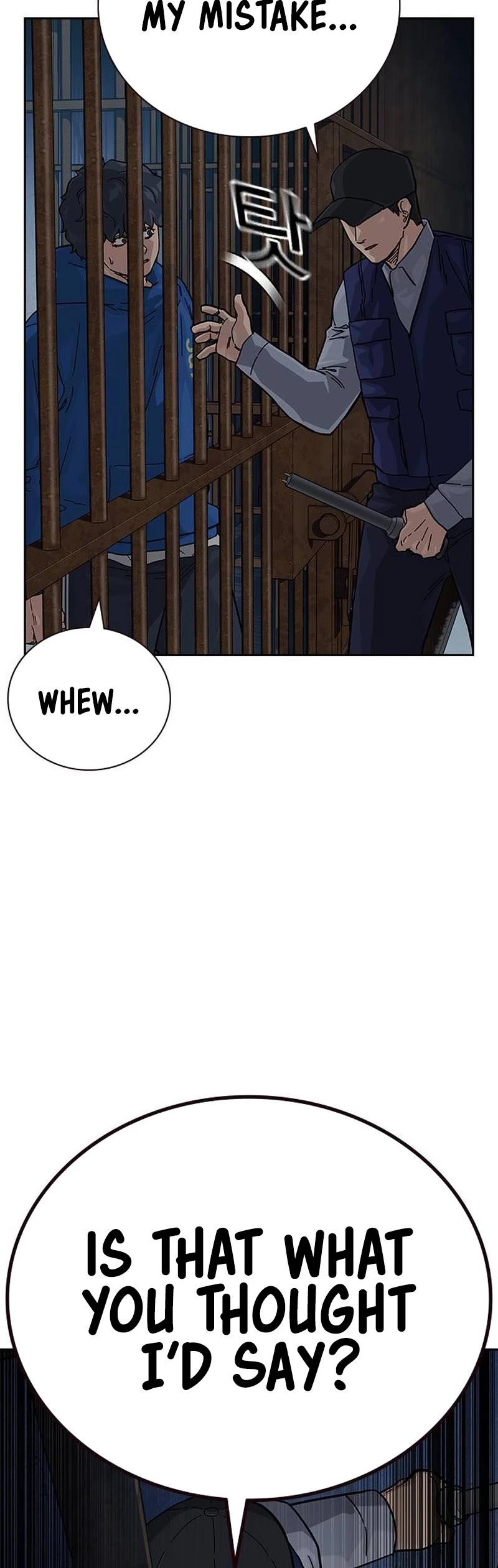 To Not Die Chapter 123 page 32 - Chapter 123