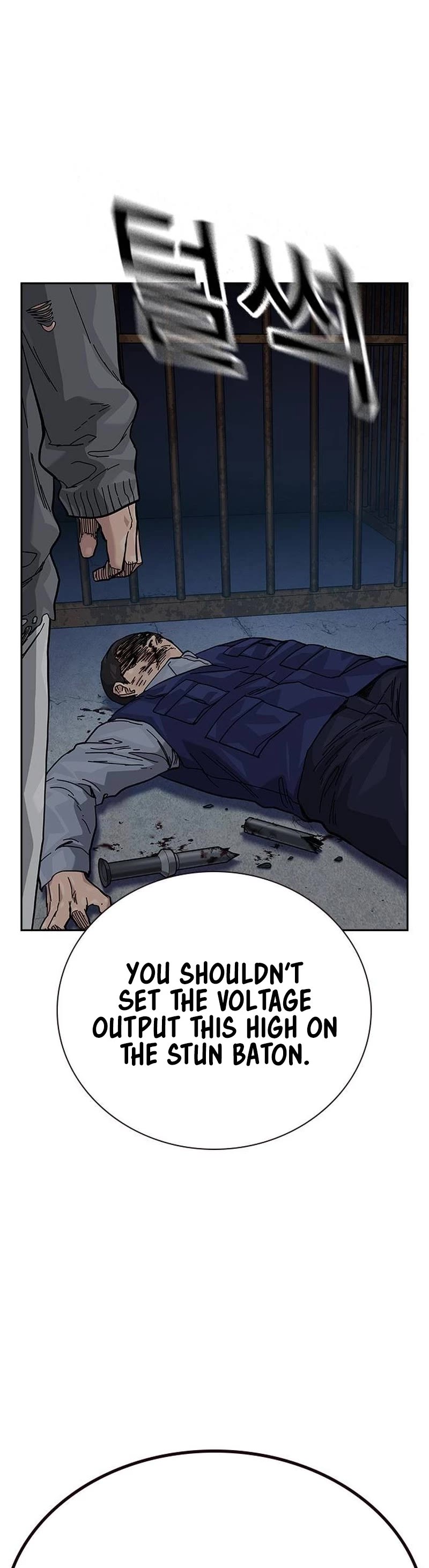 To Not Die Chapter 123 page 48 - Chapter 123