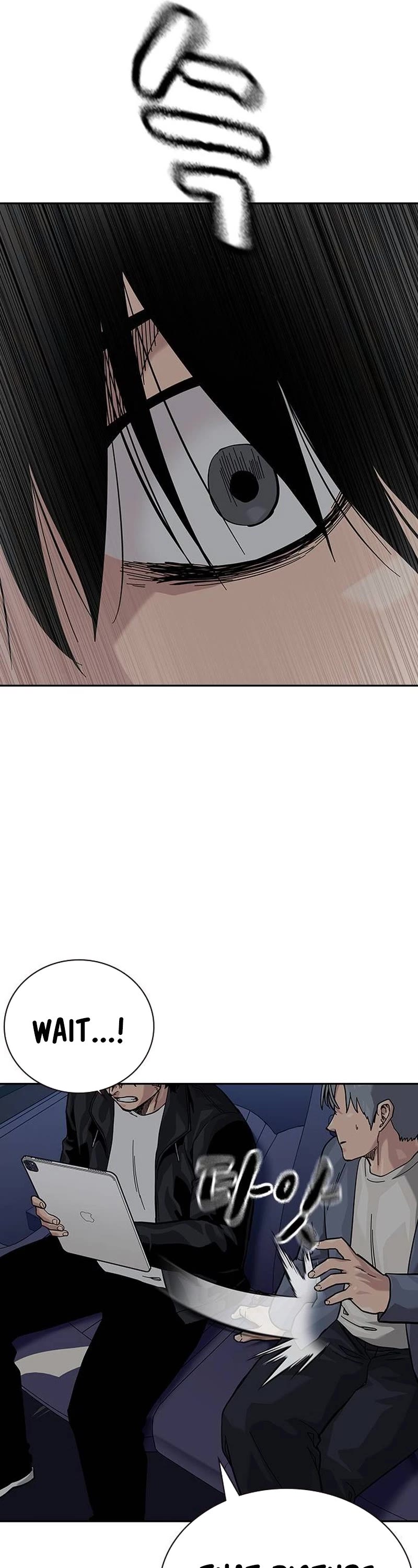 To Not Die Chapter 123 page 70 - Chapter 123