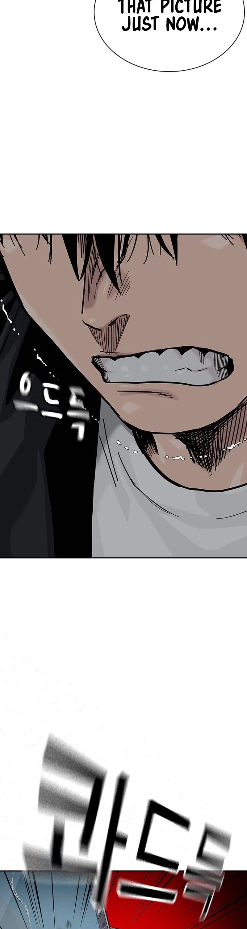To Not Die Chapter 123 page 71 - Chapter 123