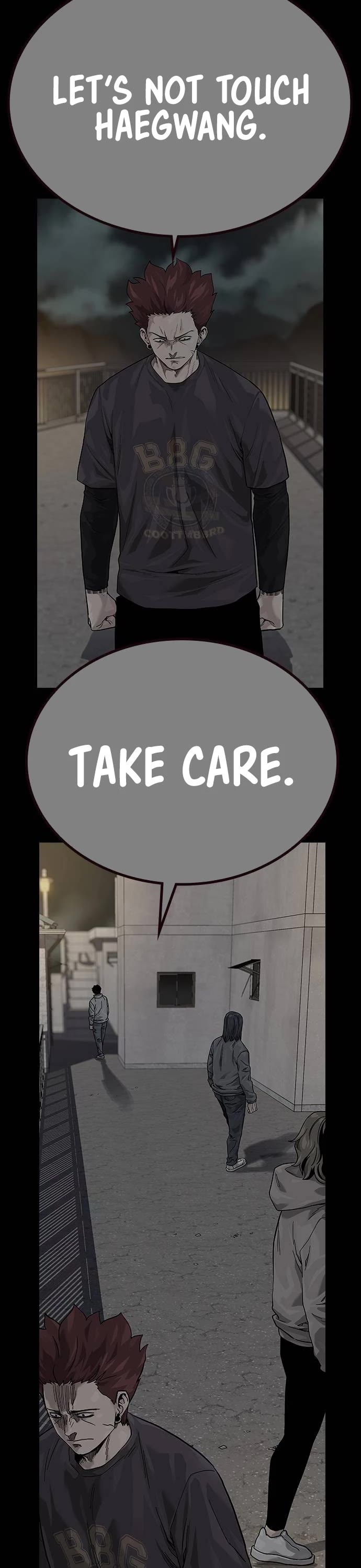 To Not Die Chapter 124 page 3 - Chapter 124