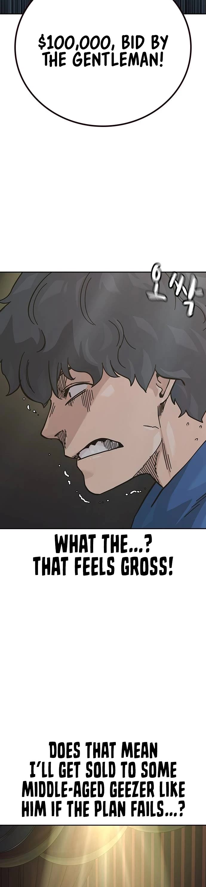 To Not Die Chapter 124 page 41 - Chapter 124