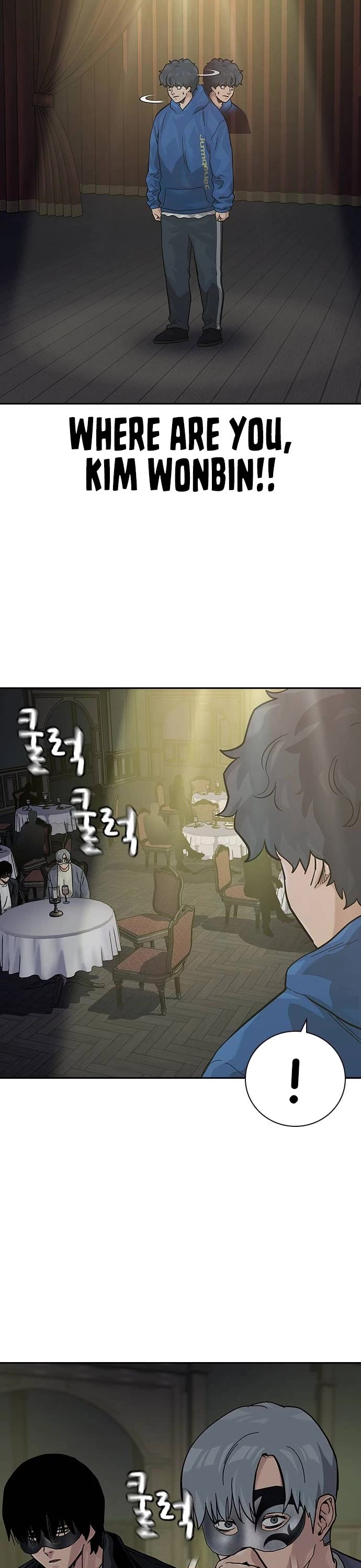 To Not Die Chapter 124 page 42 - Chapter 124