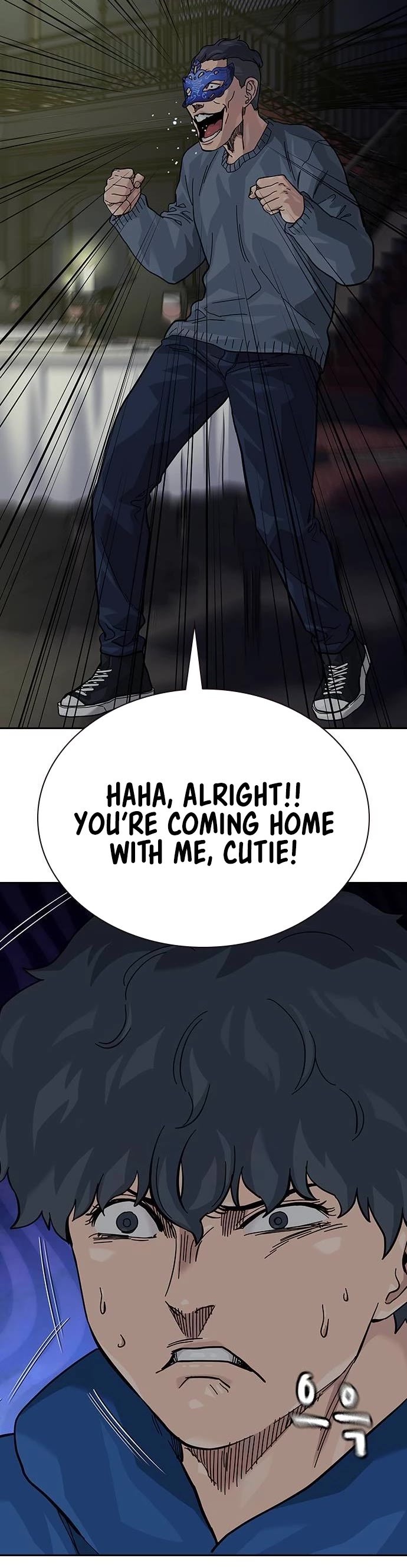 To Not Die Chapter 124 page 44 - Chapter 124
