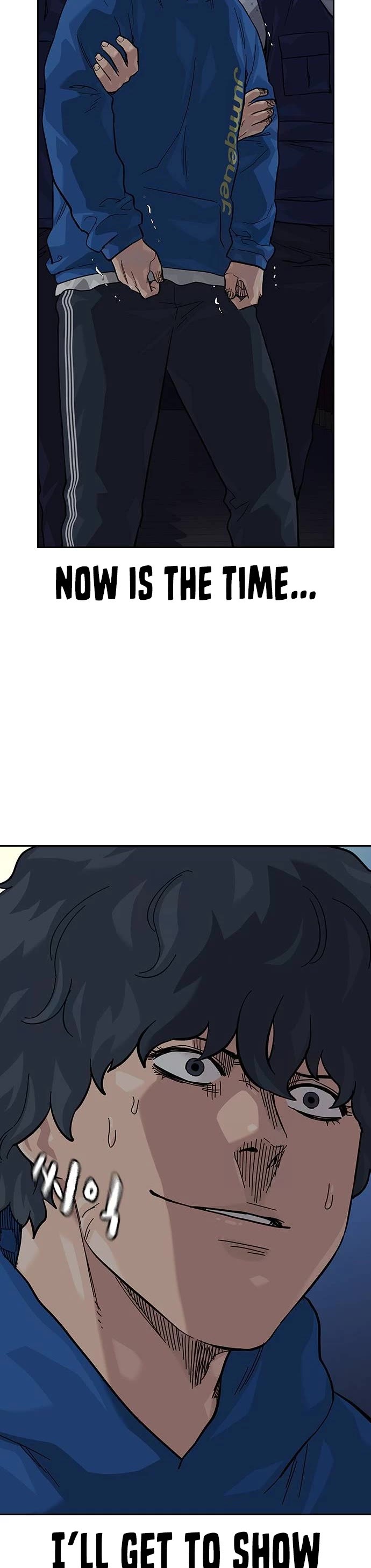 To Not Die Chapter 124 page 48 - Chapter 124
