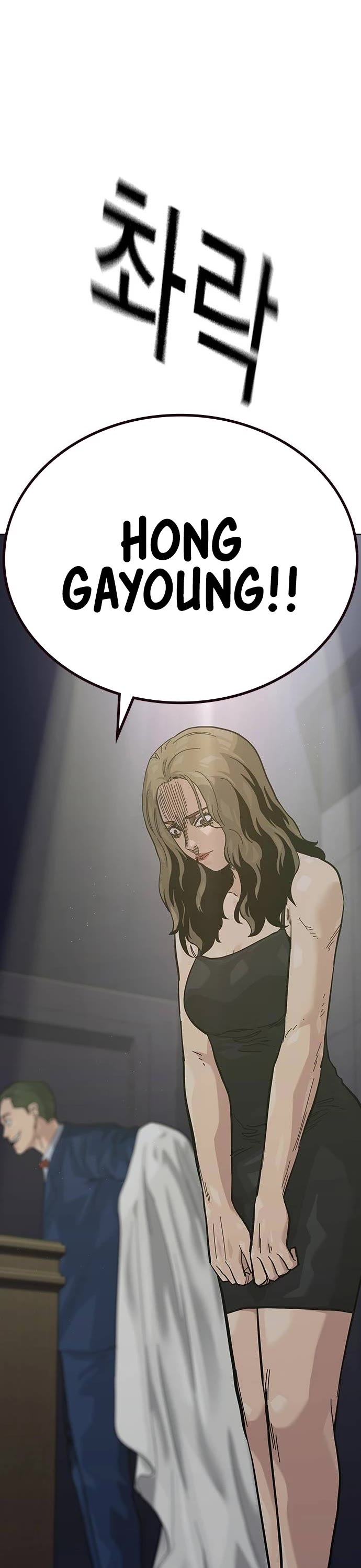 To Not Die Chapter 124 page 51 - Chapter 124