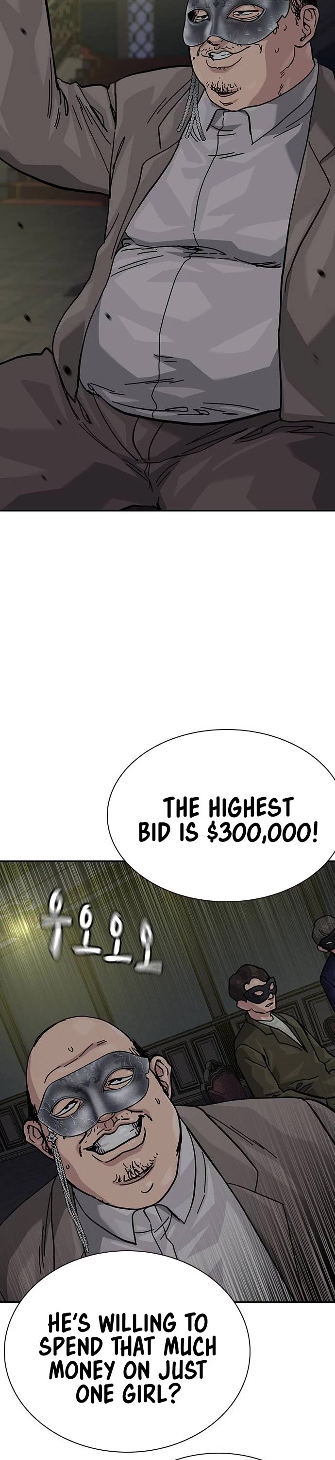 To Not Die Chapter 124 page 59 - Chapter 124