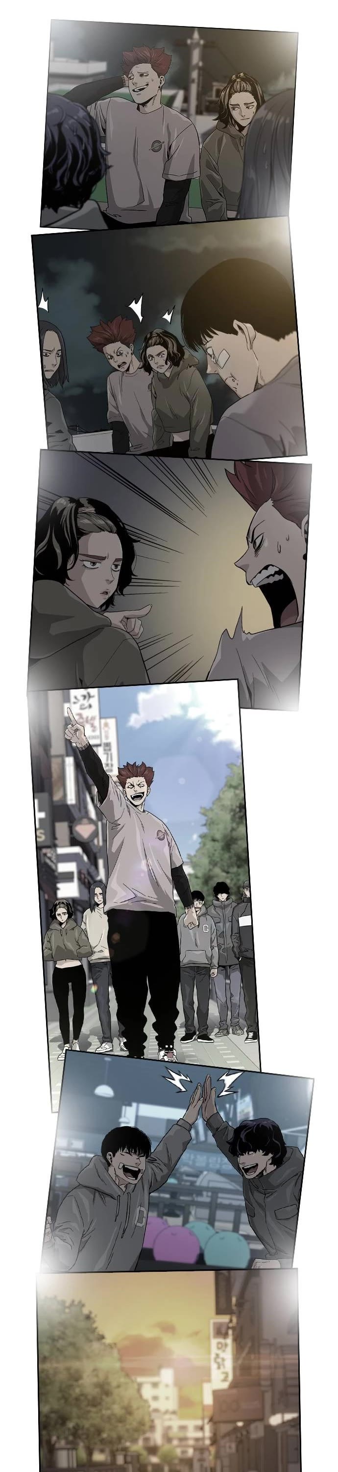 To Not Die Chapter 124 page 64 - Chapter 124