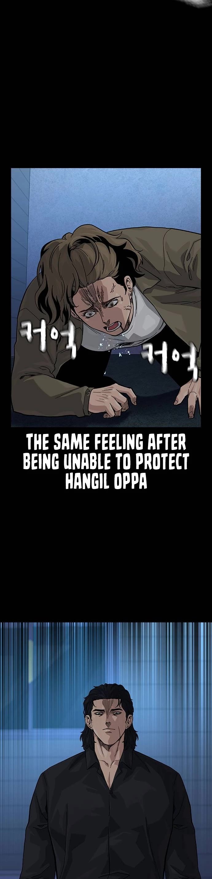 To Not Die Chapter 124 page 8 - Chapter 124