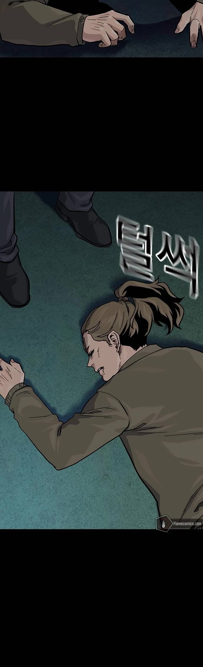 To Not Die Chapter 125 page 21 - Chapter 125