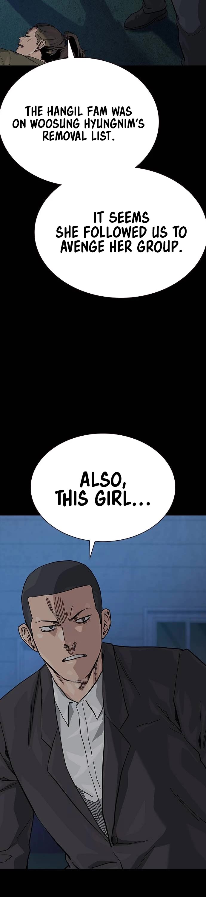 To Not Die Chapter 125 page 23 - Chapter 125