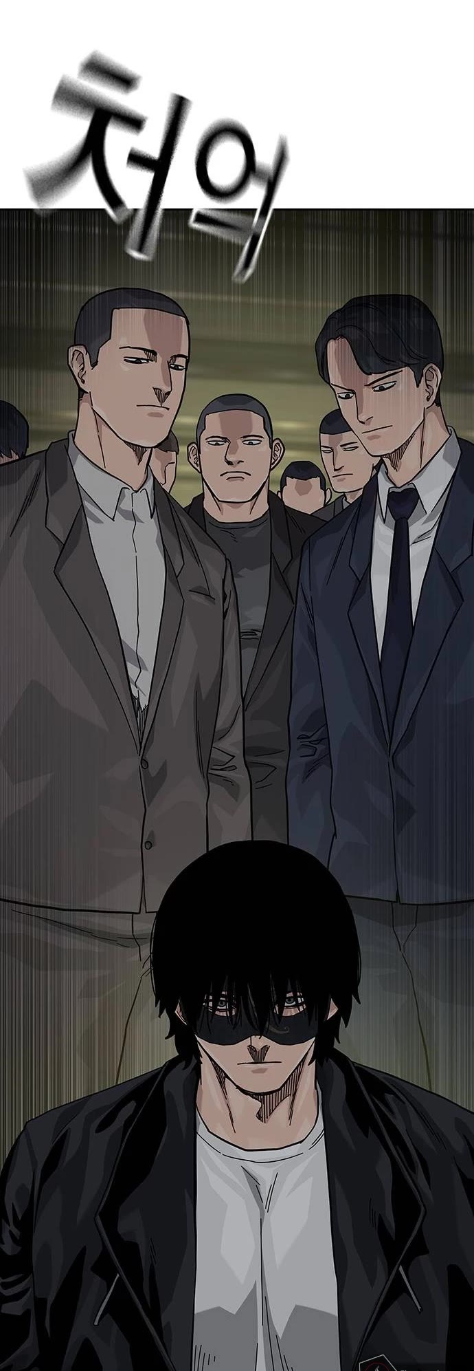 To Not Die Chapter 125 page 28 - Chapter 125