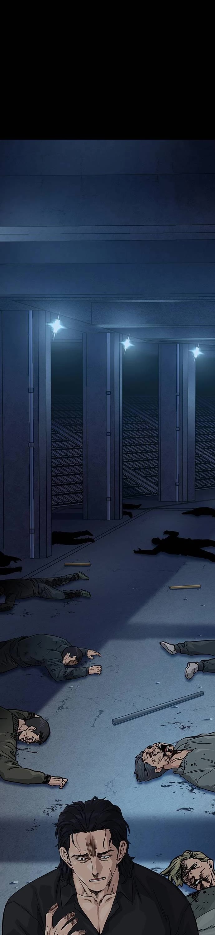 To Not Die Chapter 125 page 3 - Chapter 125