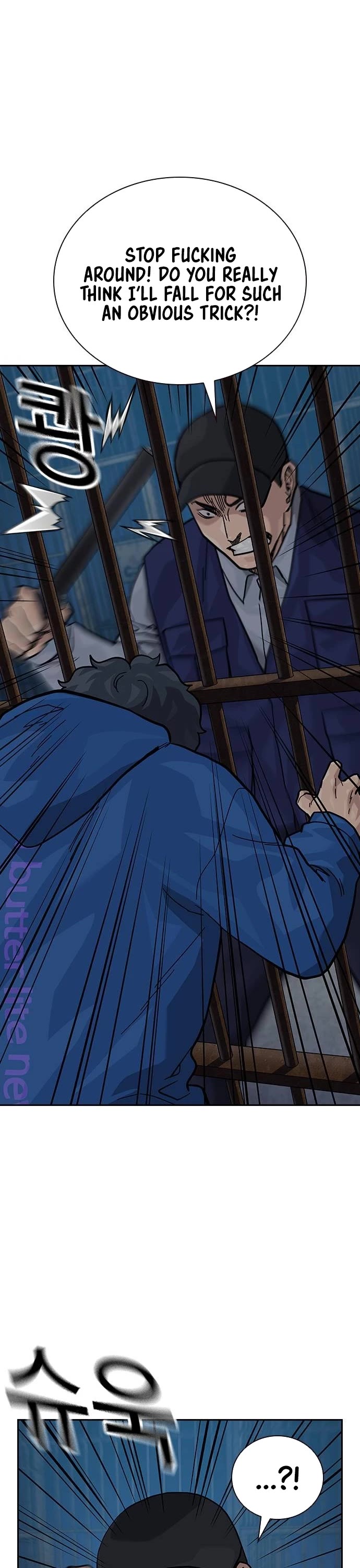 To Not Die Chapter 125 page 42 - Chapter 125
