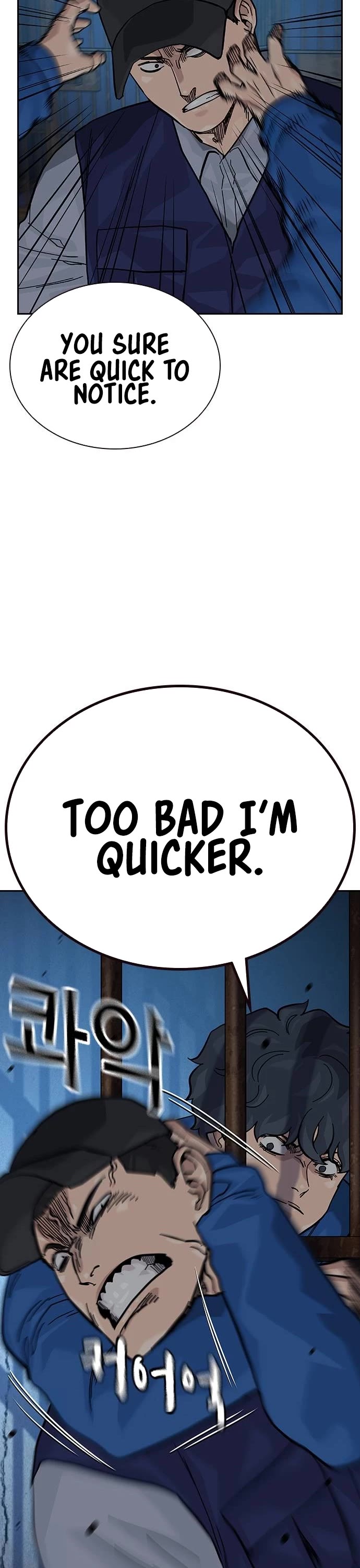 To Not Die Chapter 125 page 43 - Chapter 125