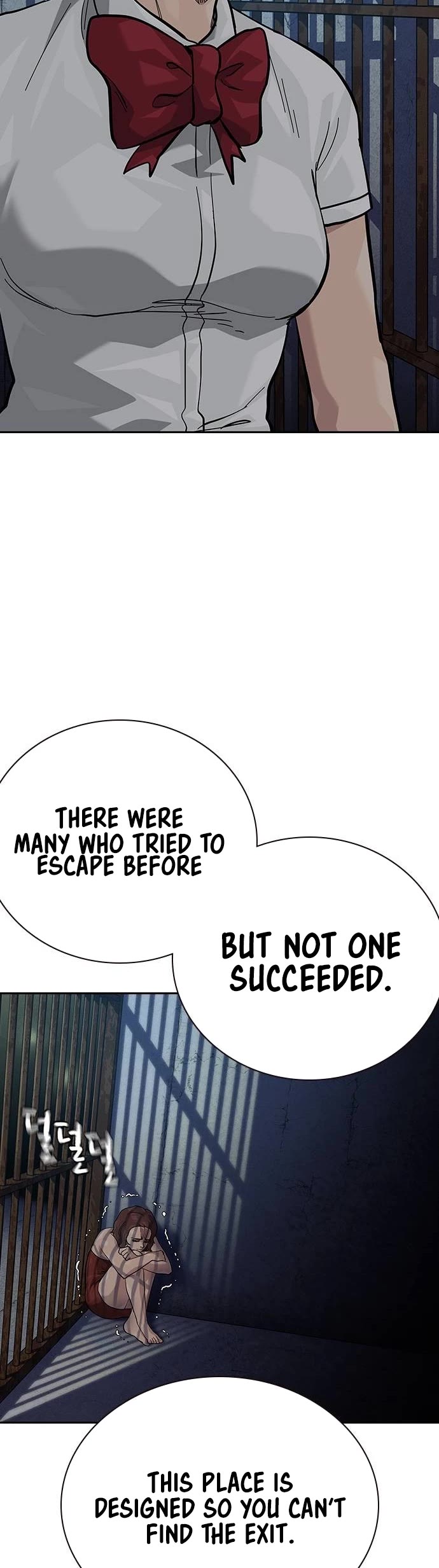 To Not Die Chapter 125 page 52 - Chapter 125