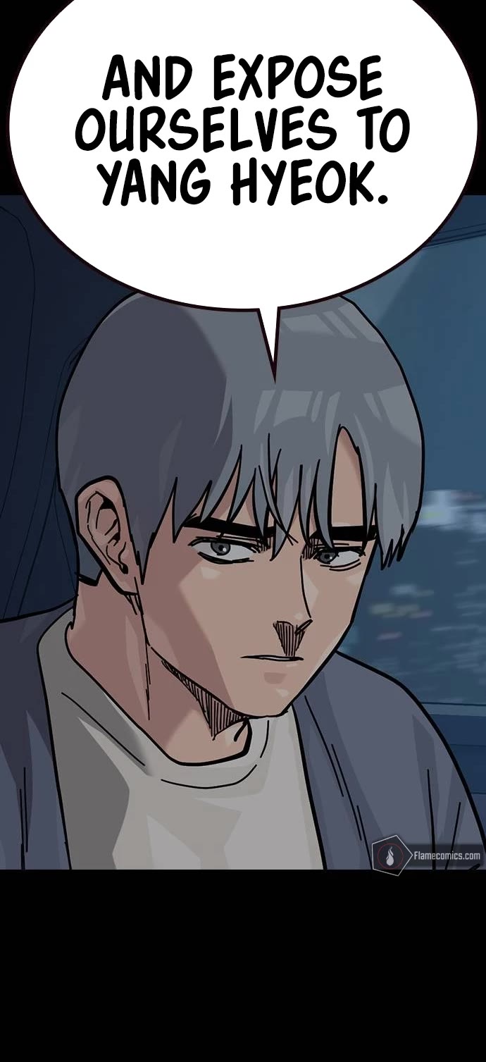 To Not Die Chapter 125 page 69 - Chapter 125