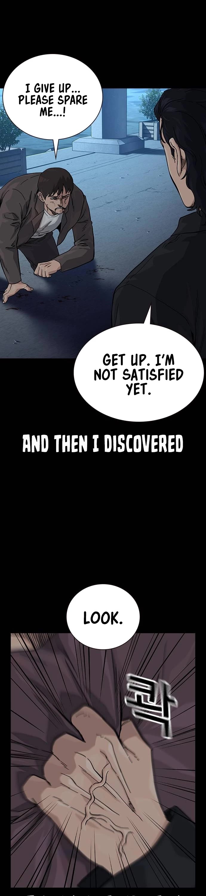 To Not Die Chapter 125 page 7 - Chapter 125