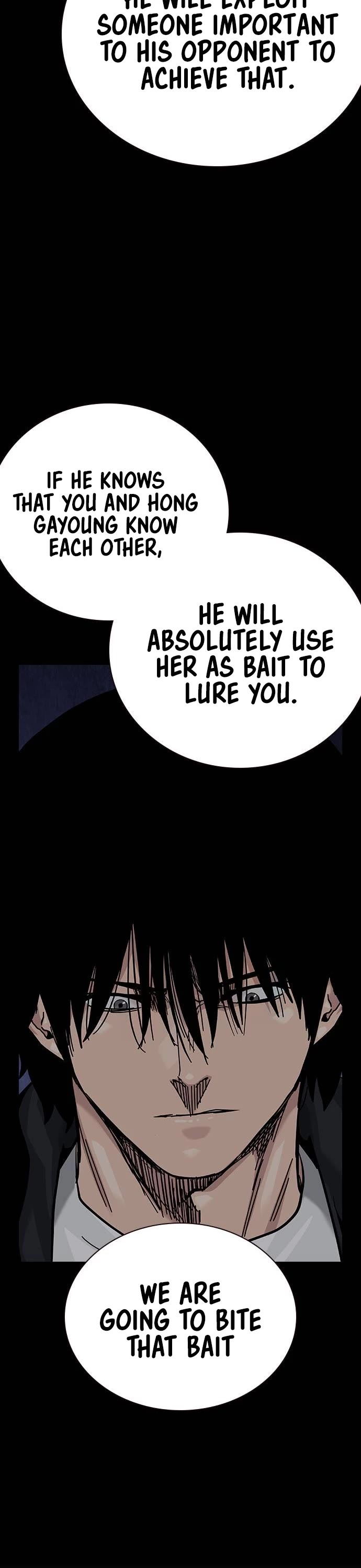 To Not Die Chapter 125 page 71 - Chapter 125