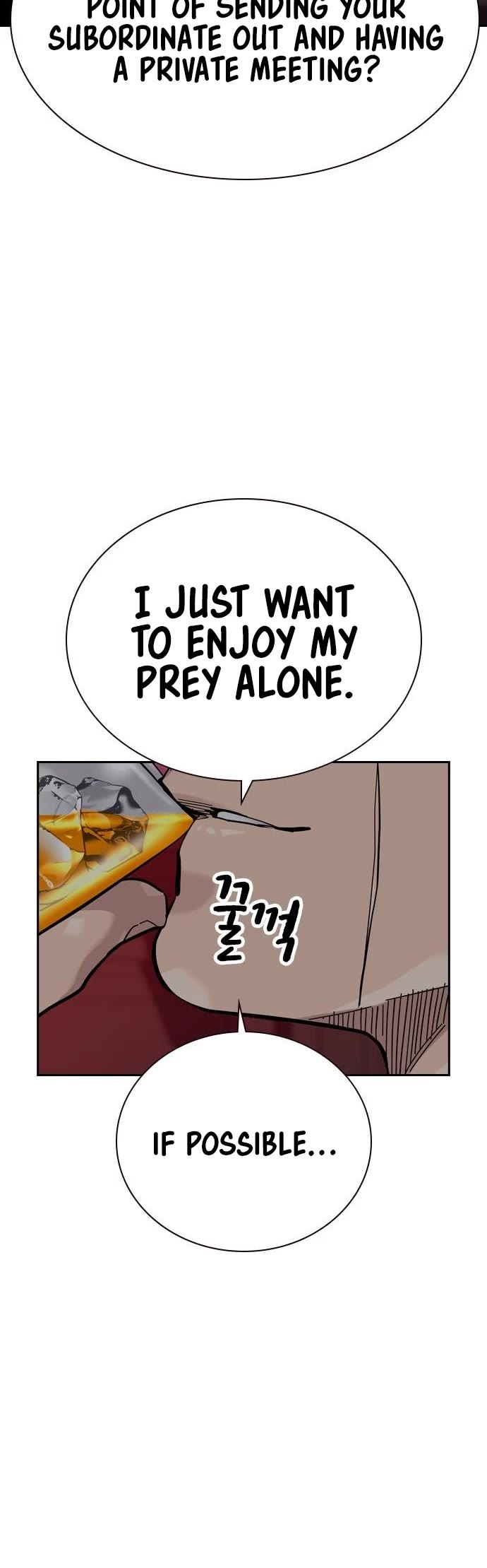 To Not Die Chapter 125 page 73 - Chapter 125