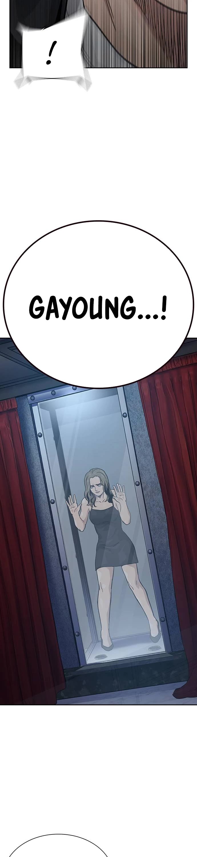 To Not Die Chapter 125 page 79 - Chapter 125