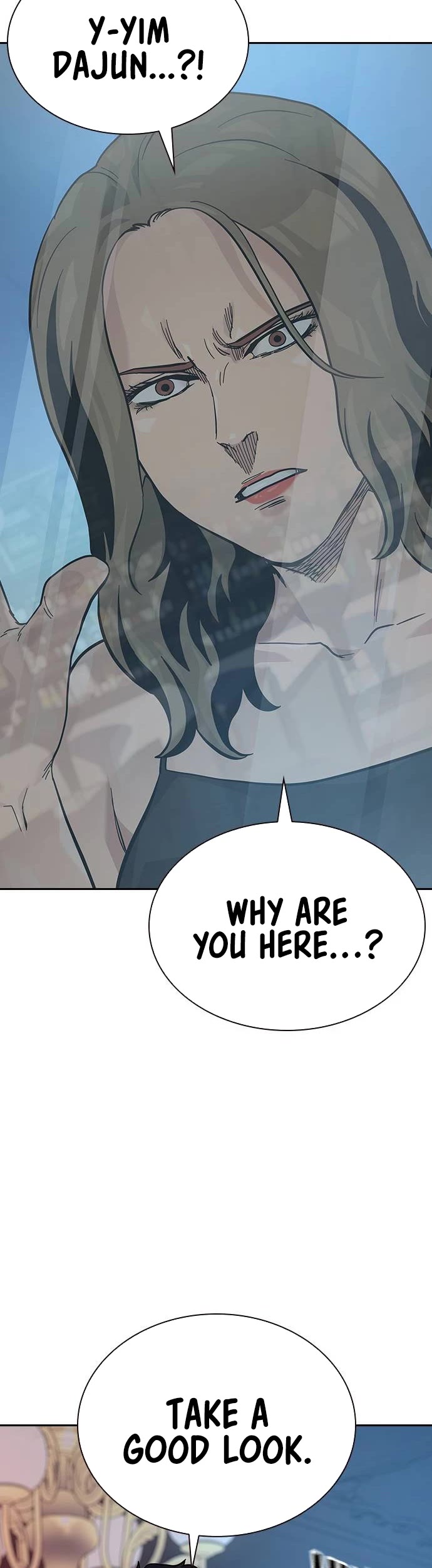 To Not Die Chapter 125 page 80 - Chapter 125