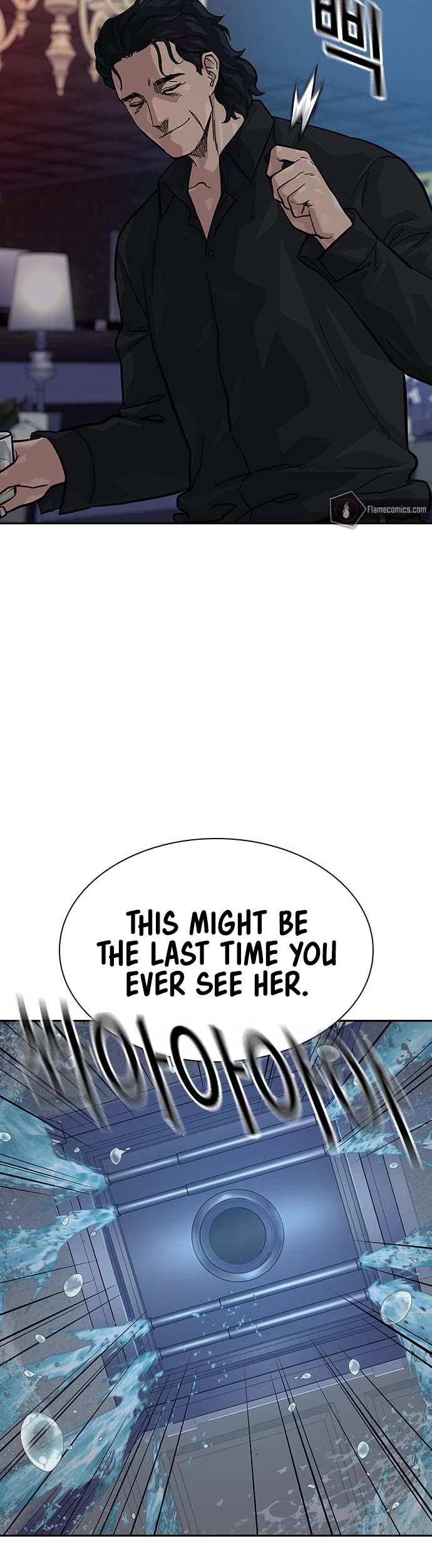 To Not Die Chapter 125 page 81 - Chapter 125