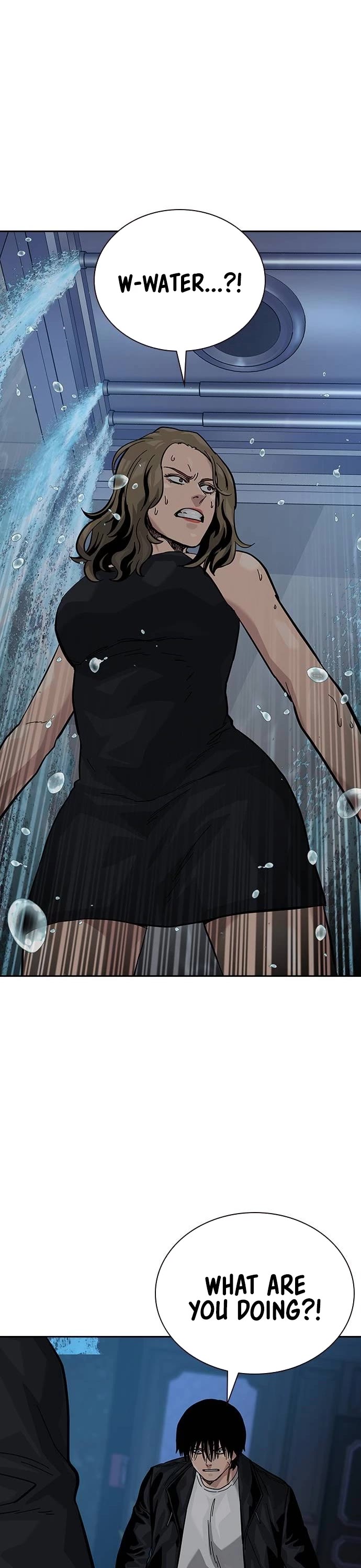 To Not Die Chapter 125 page 82 - Chapter 125