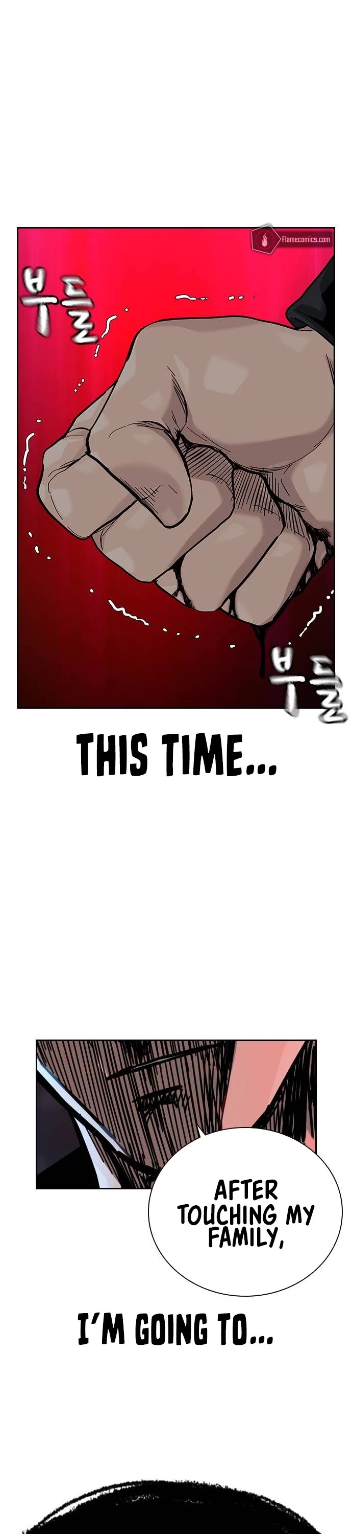 To Not Die Chapter 125 page 88 - Chapter 125