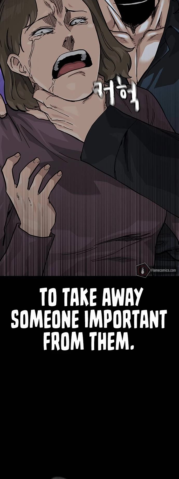 To Not Die Chapter 125 page 9 - Chapter 125