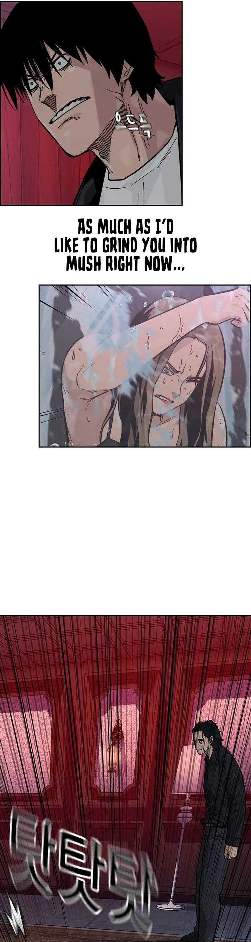 To Not Die Chapter 126 page 10 - Chapter 126