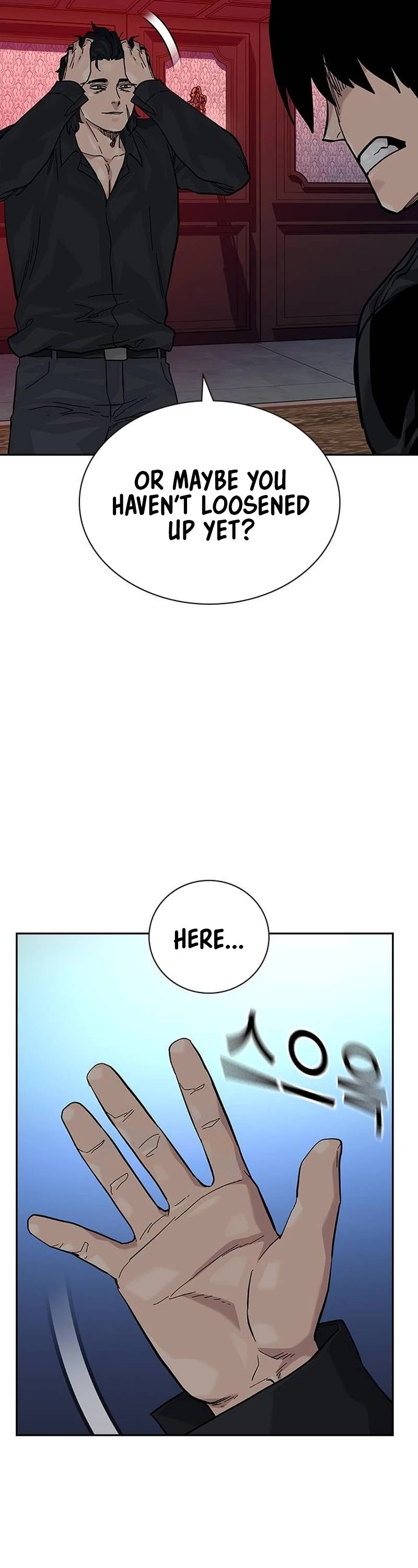 To Not Die Chapter 126 page 23 - Chapter 126