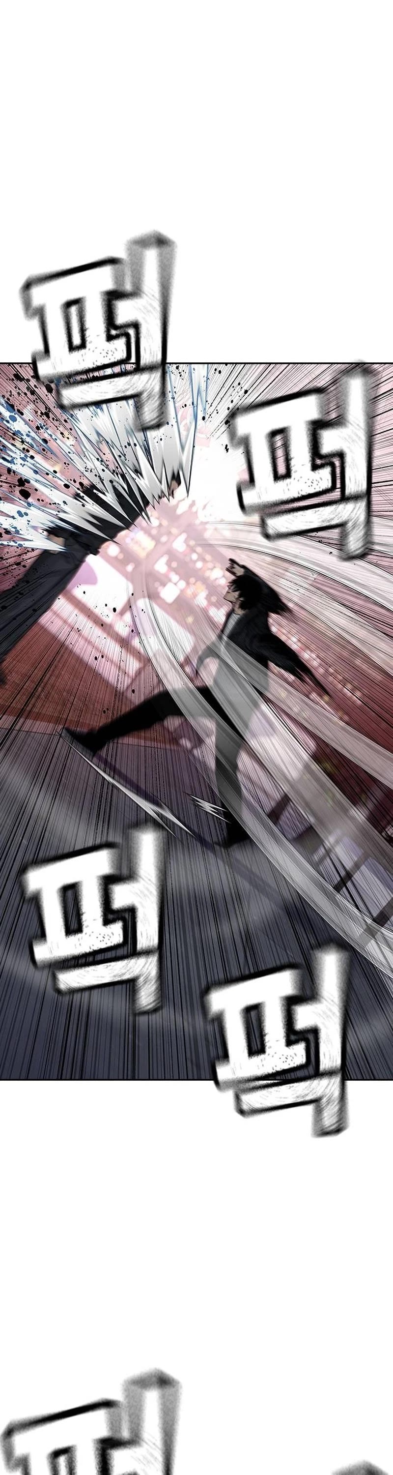 To Not Die Chapter 126 page 27 - Chapter 126