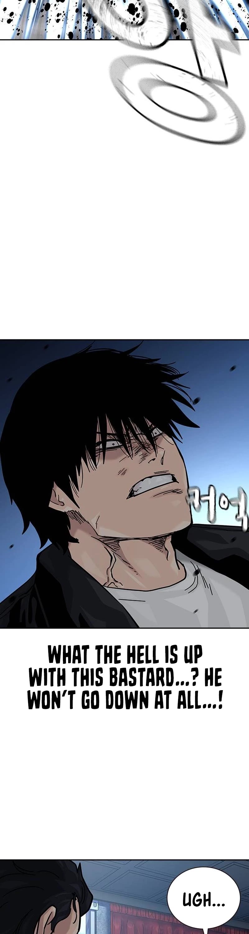 To Not Die Chapter 126 page 31 - Chapter 126