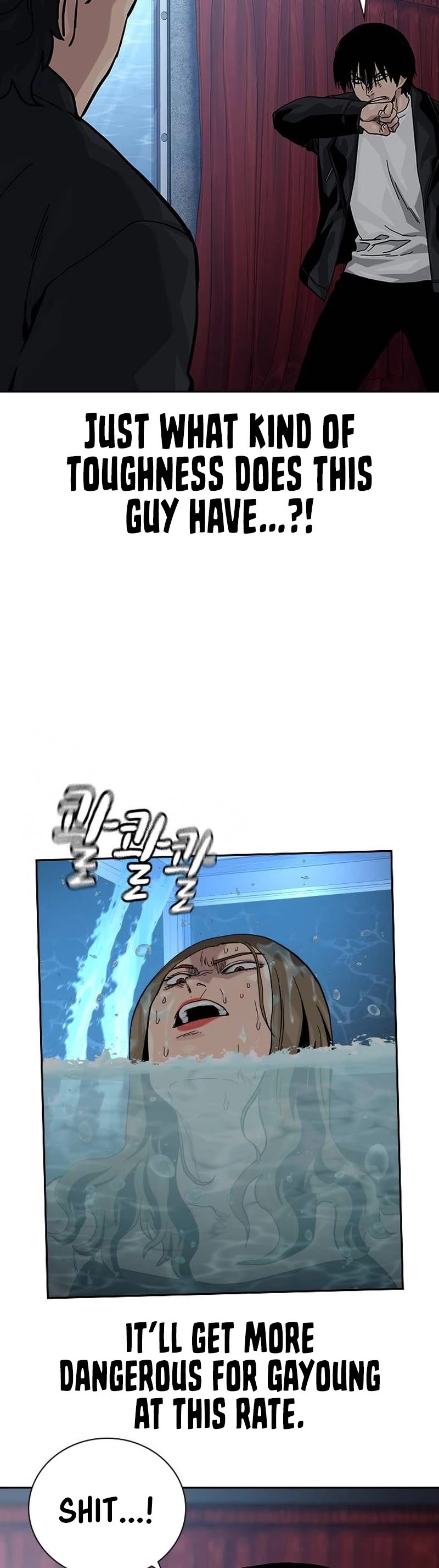 To Not Die Chapter 126 page 32 - Chapter 126