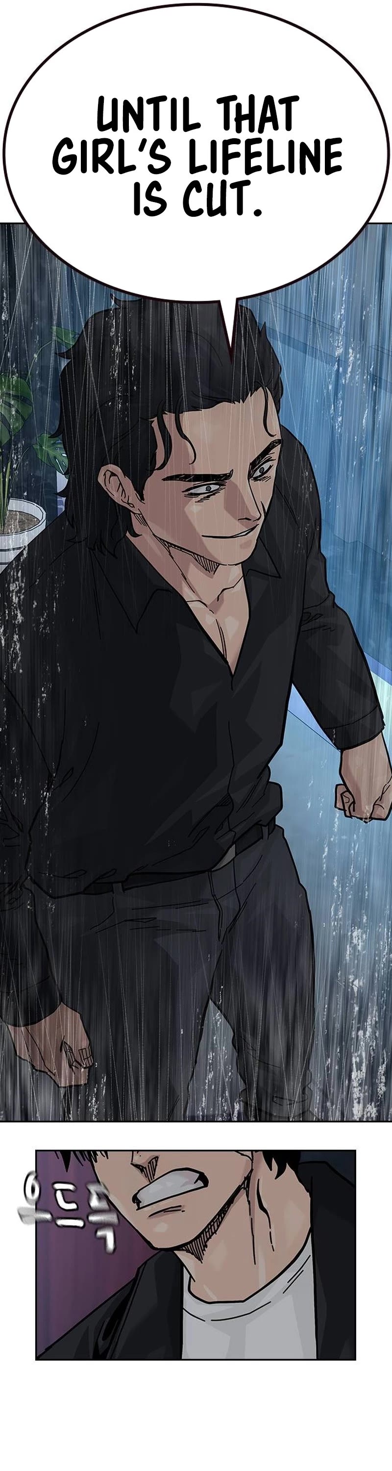 To Not Die Chapter 126 page 34 - Chapter 126