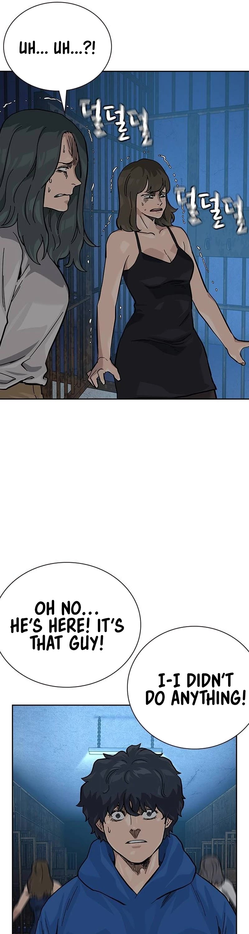 To Not Die Chapter 126 page 50 - Chapter 126