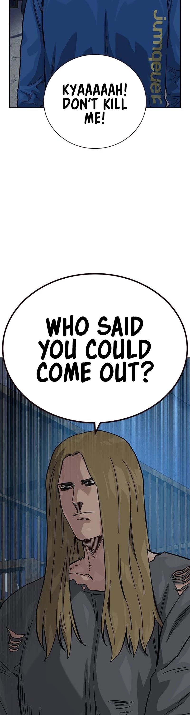 To Not Die Chapter 126 page 51 - Chapter 126