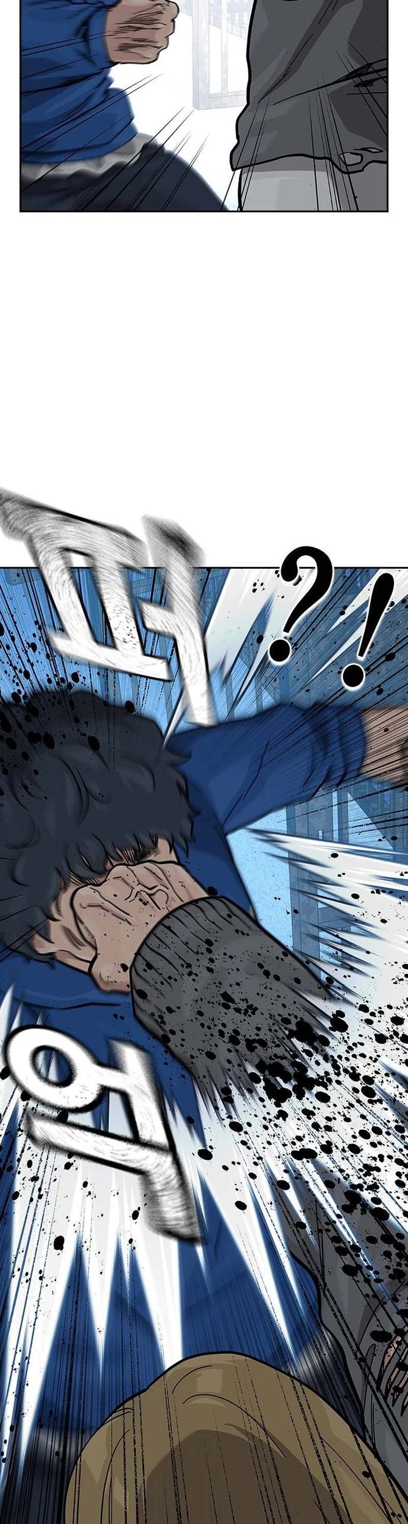To Not Die Chapter 126 page 60 - Chapter 126